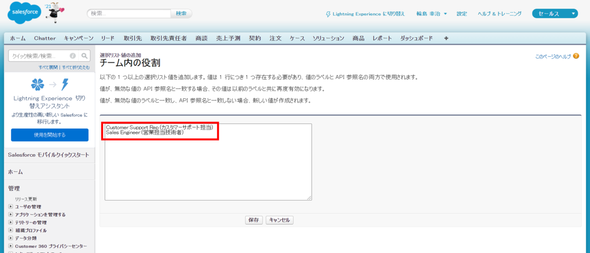 f:id:logicalarts:20211004135501p:plain