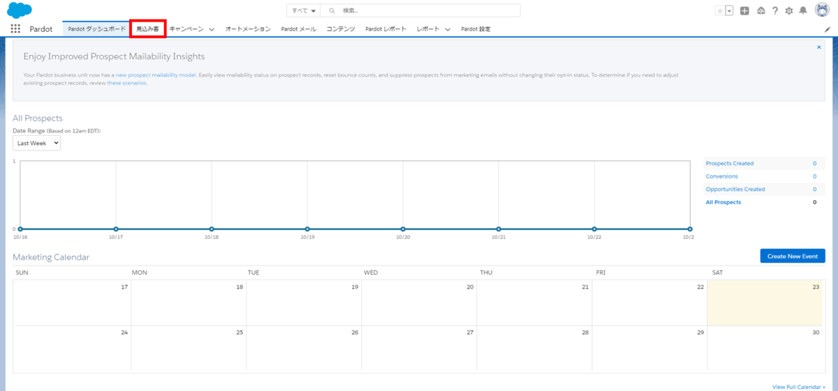 f:id:logicalarts:20211102131235p:plain