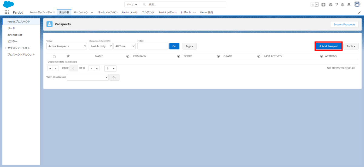 f:id:logicalarts:20211102131240p:plain