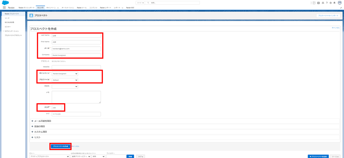 f:id:logicalarts:20211102131246p:plain