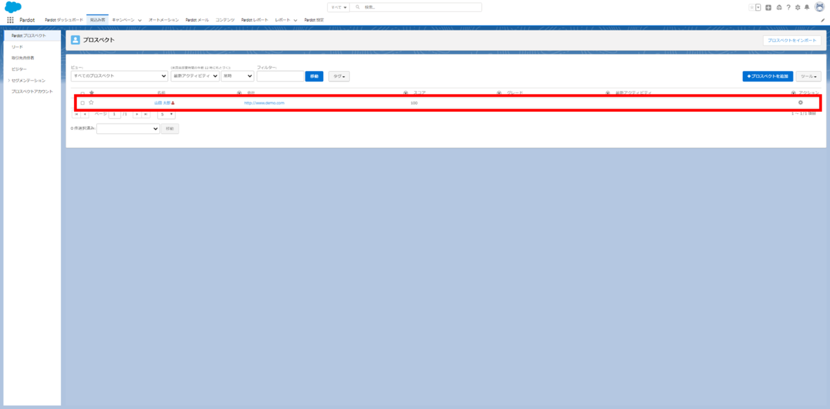 f:id:logicalarts:20211102131251p:plain