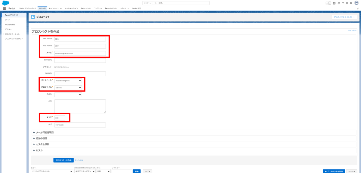 f:id:logicalarts:20211102131255p:plain