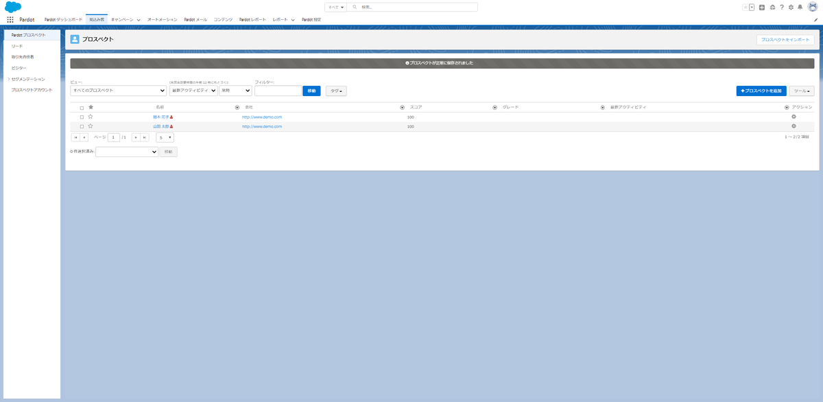 f:id:logicalarts:20211102131301p:plain