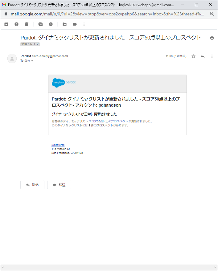 f:id:logicalarts:20211102131332p:plain