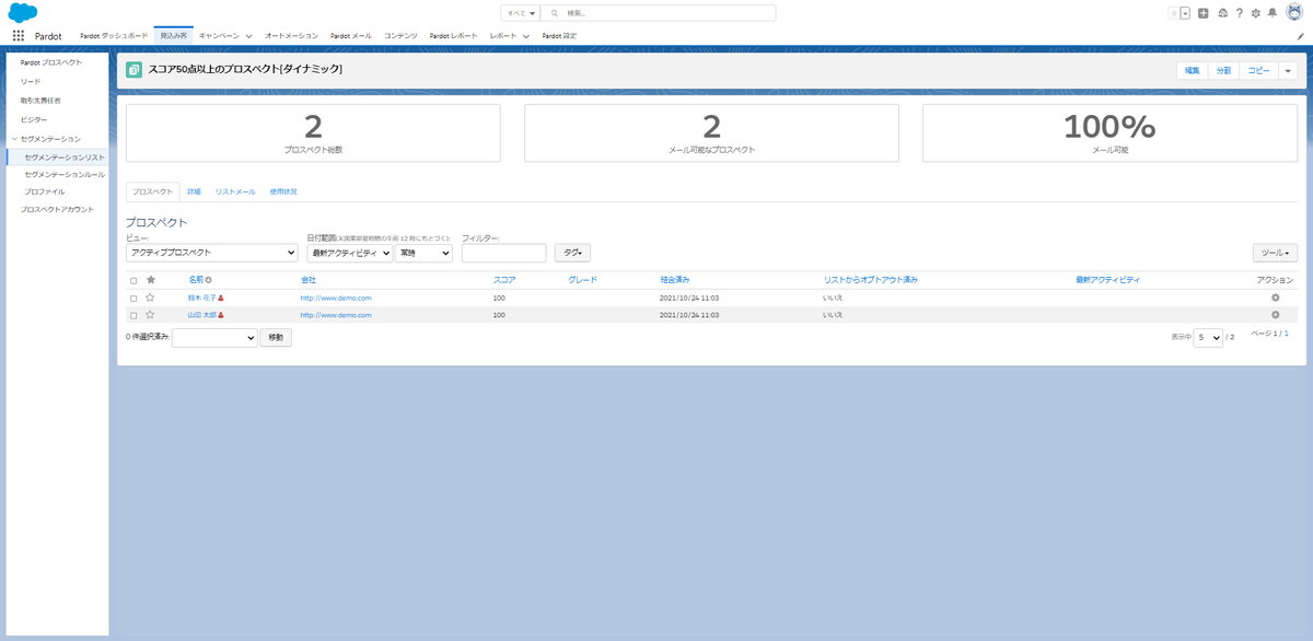 f:id:logicalarts:20211102131334p:plain