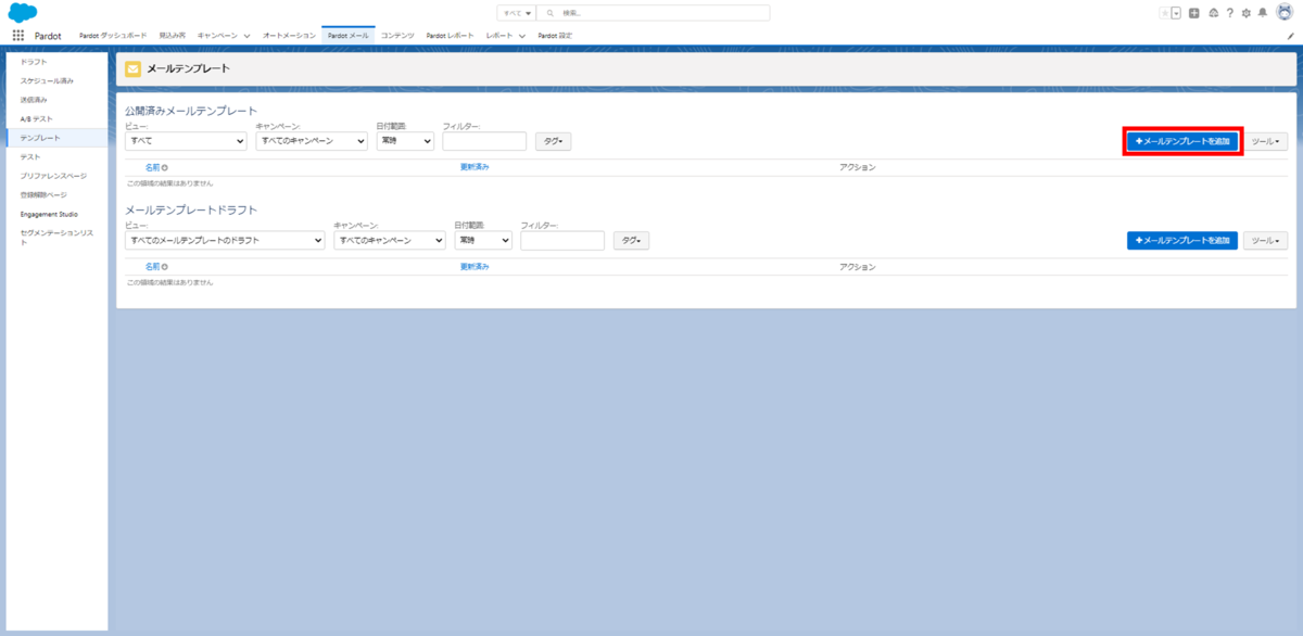 f:id:logicalarts:20211102131337p:plain