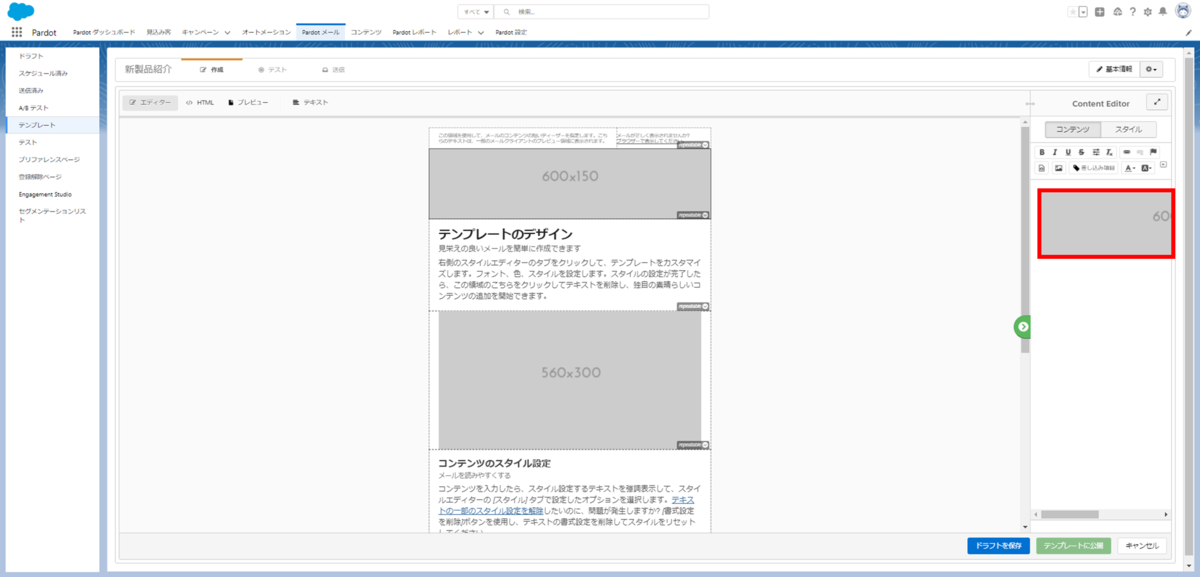 f:id:logicalarts:20211102131414p:plain