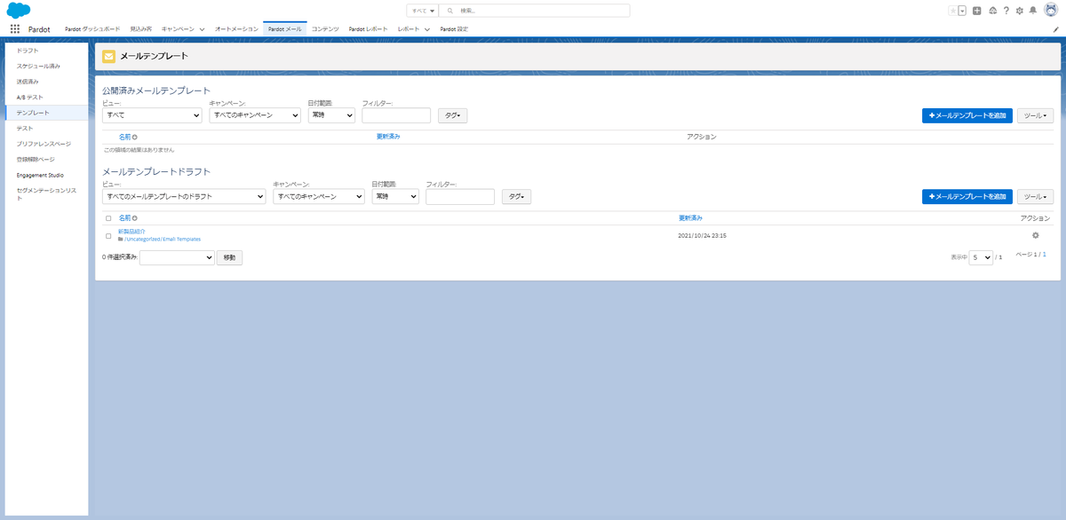 f:id:logicalarts:20211102131551p:plain