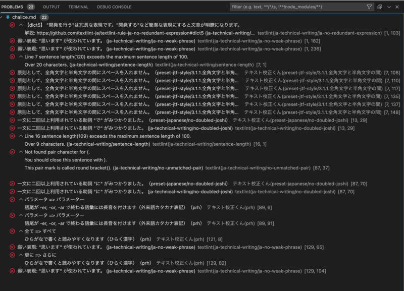 f:id:logicalarts:20211109144019p:plain