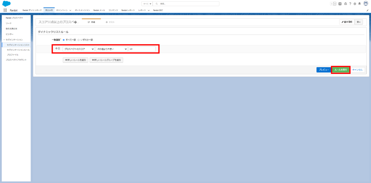 f:id:logicalarts:20211117155035p:plain