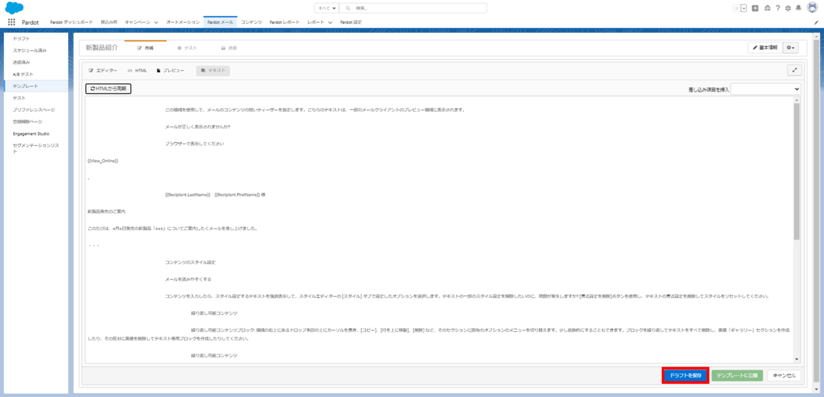 f:id:logicalarts:20211117165000p:plain