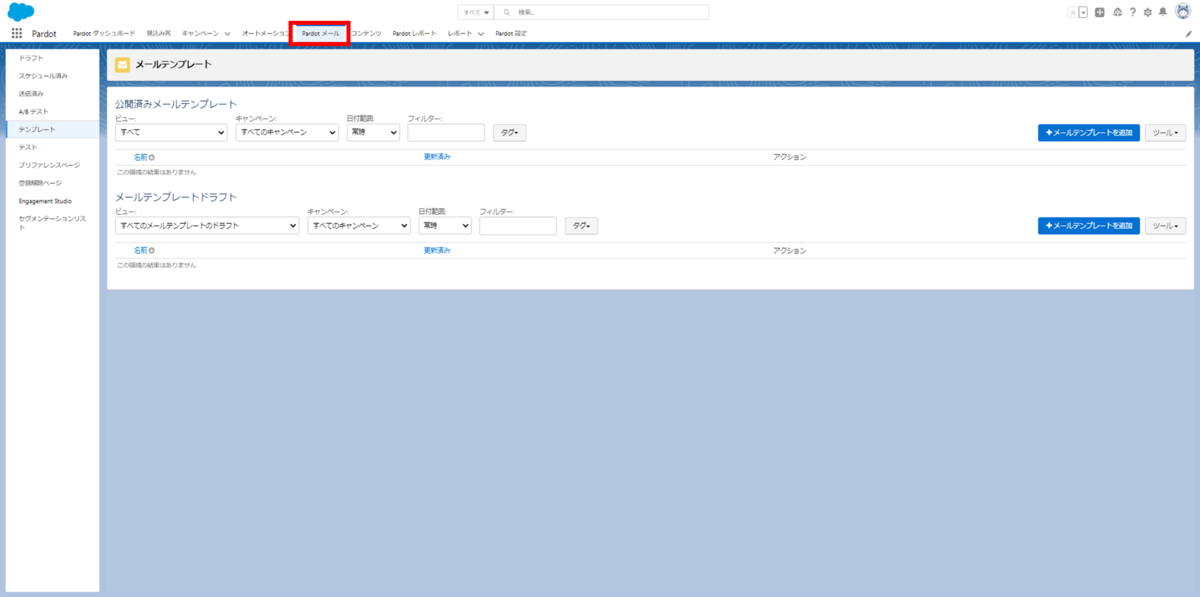 f:id:logicalarts:20211119122001p:plain
