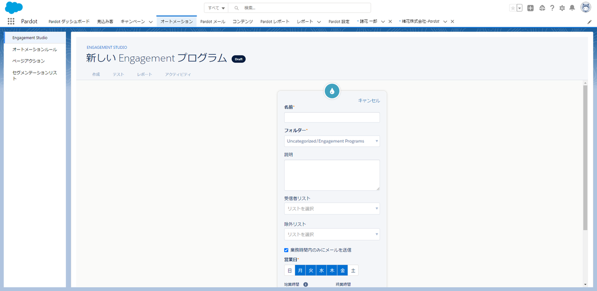 f:id:logicalarts:20211130133855p:plain