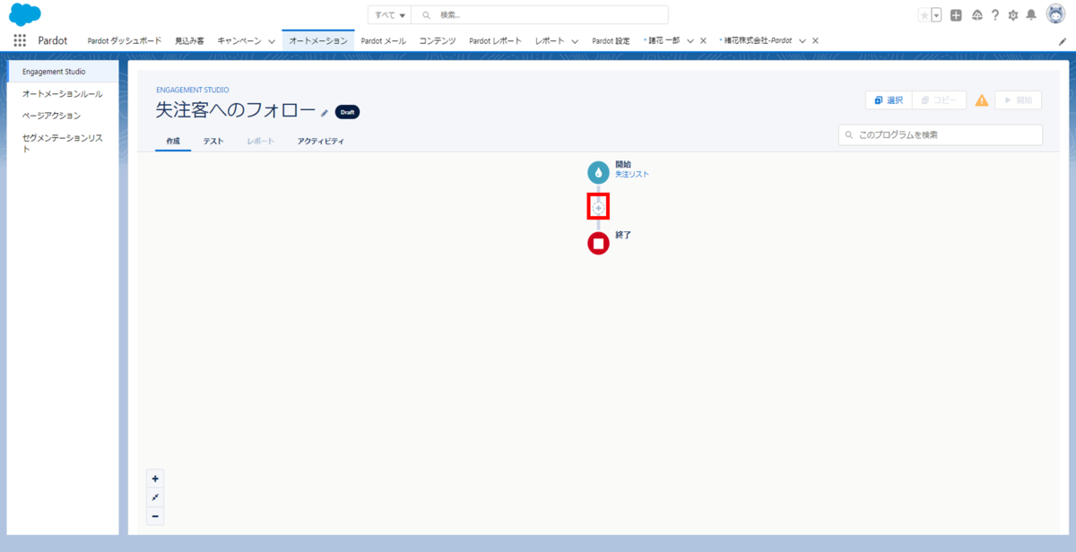 f:id:logicalarts:20211130133903p:plain