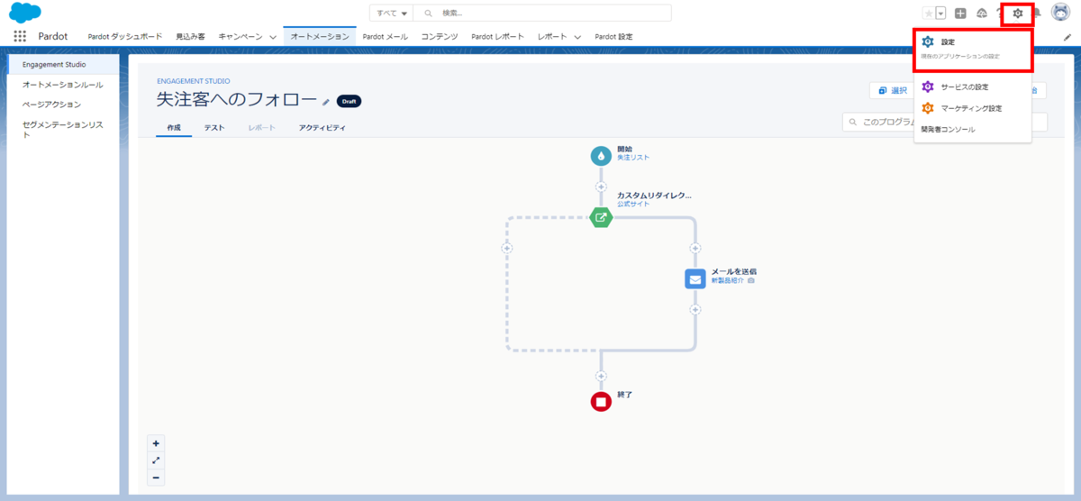 f:id:logicalarts:20211130133917p:plain