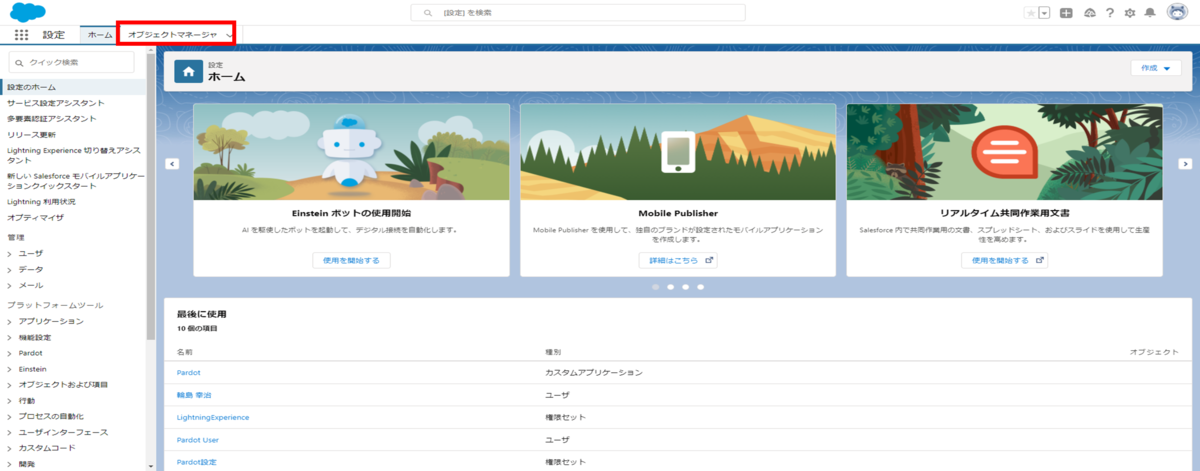 f:id:logicalarts:20211130133922p:plain