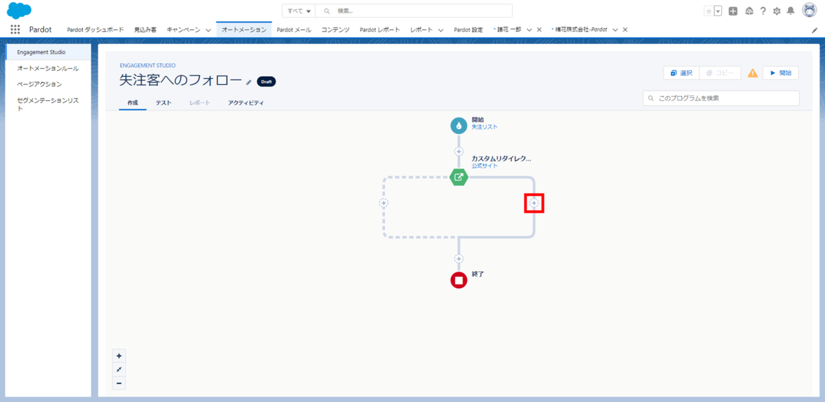 f:id:logicalarts:20211130133930p:plain