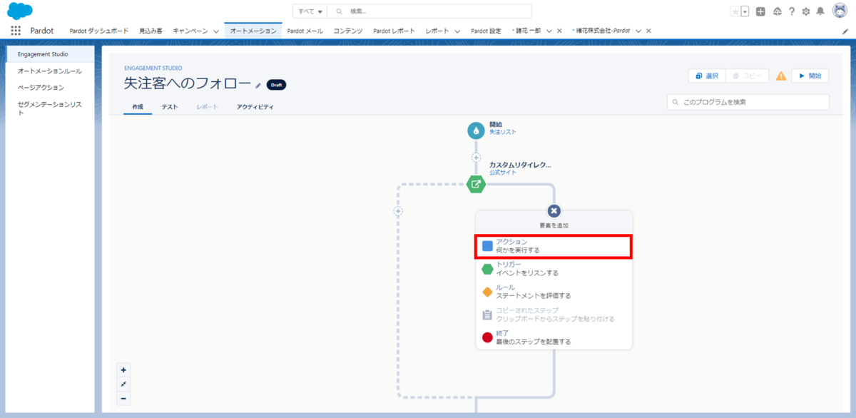 f:id:logicalarts:20211130133934p:plain