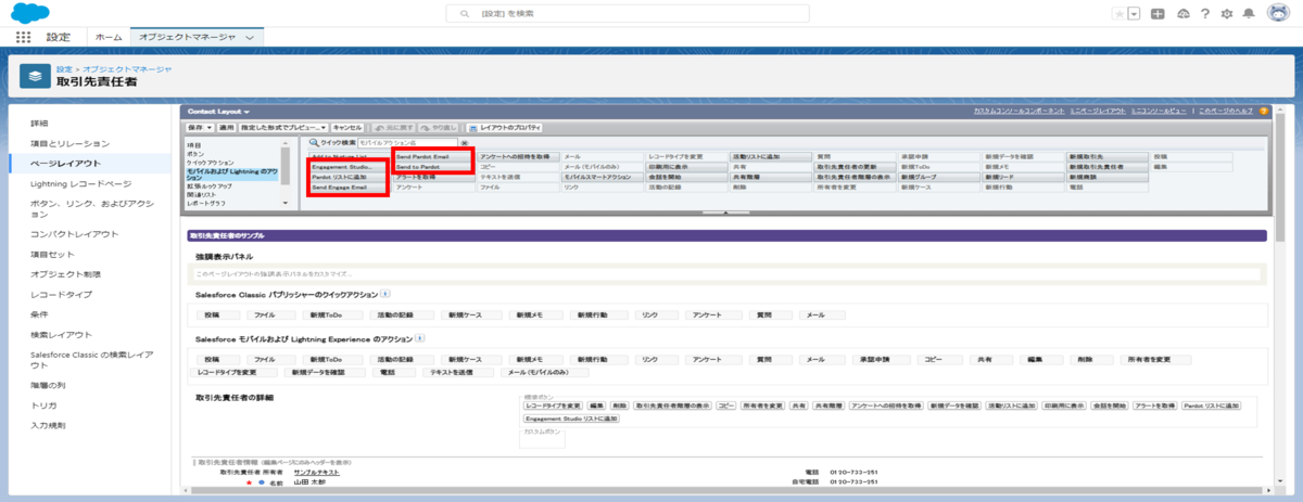 f:id:logicalarts:20211130133950p:plain