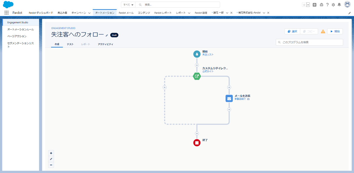 f:id:logicalarts:20211130133954p:plain