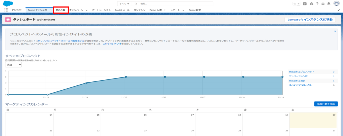 f:id:logicalarts:20211130134010p:plain