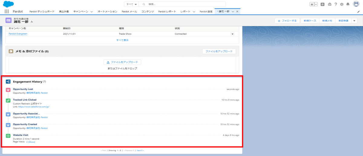 f:id:logicalarts:20211130134111p:plain