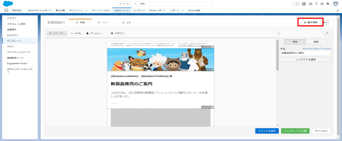 f:id:logicalarts:20211130134127p:plain