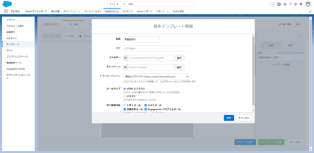 f:id:logicalarts:20211130134133p:plain