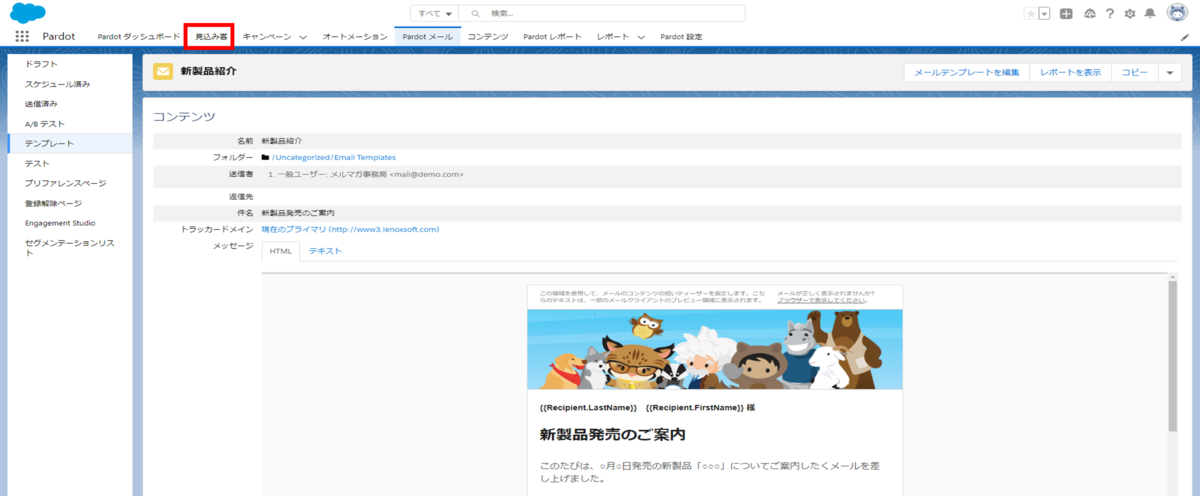 f:id:logicalarts:20211130134147p:plain