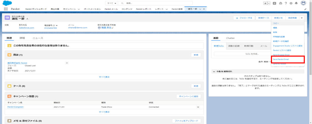 f:id:logicalarts:20211130134203p:plain