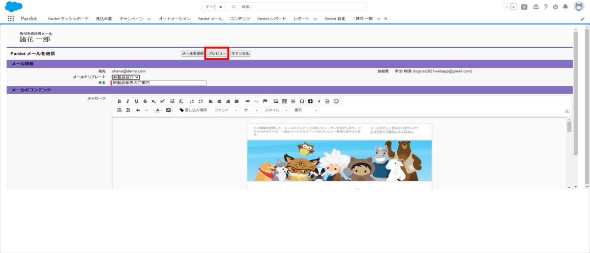 f:id:logicalarts:20211130134211p:plain