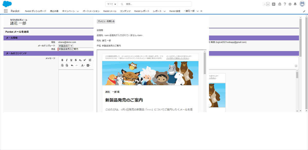 f:id:logicalarts:20211130134216p:plain