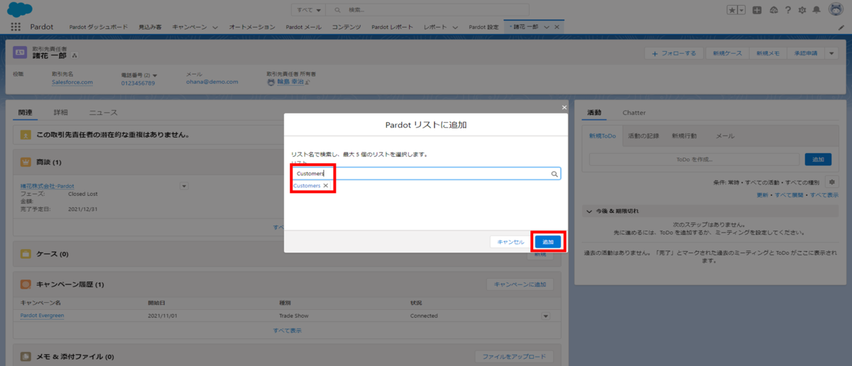 f:id:logicalarts:20211130134237p:plain