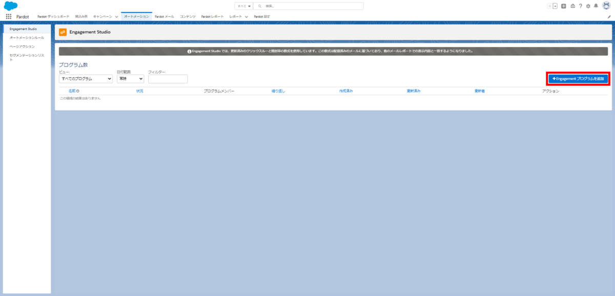 f:id:logicalarts:20211213001019p:plain