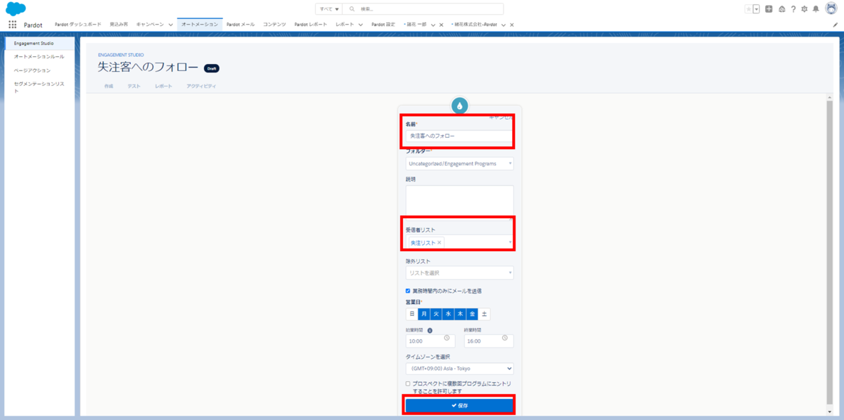 f:id:logicalarts:20211213001928p:plain