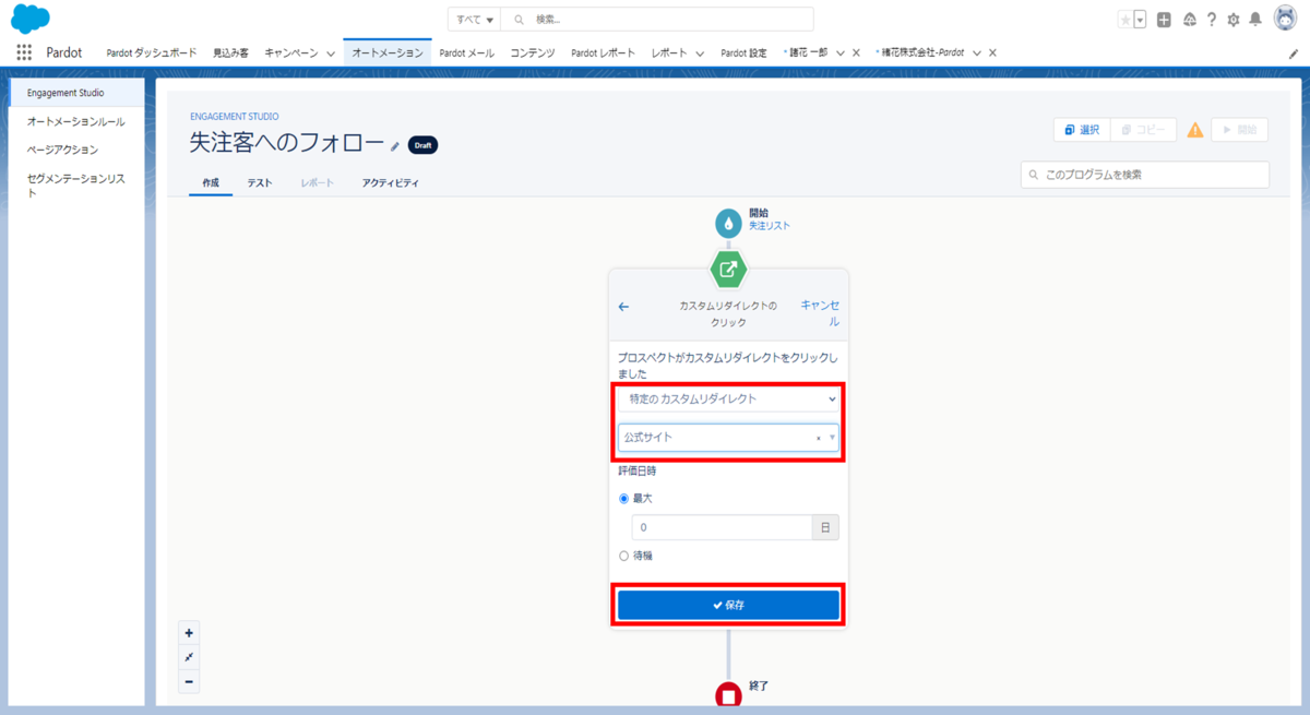 f:id:logicalarts:20211213003258p:plain