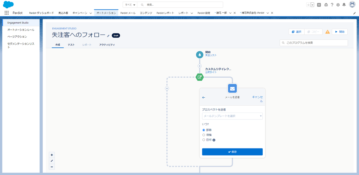 f:id:logicalarts:20211213004158p:plain