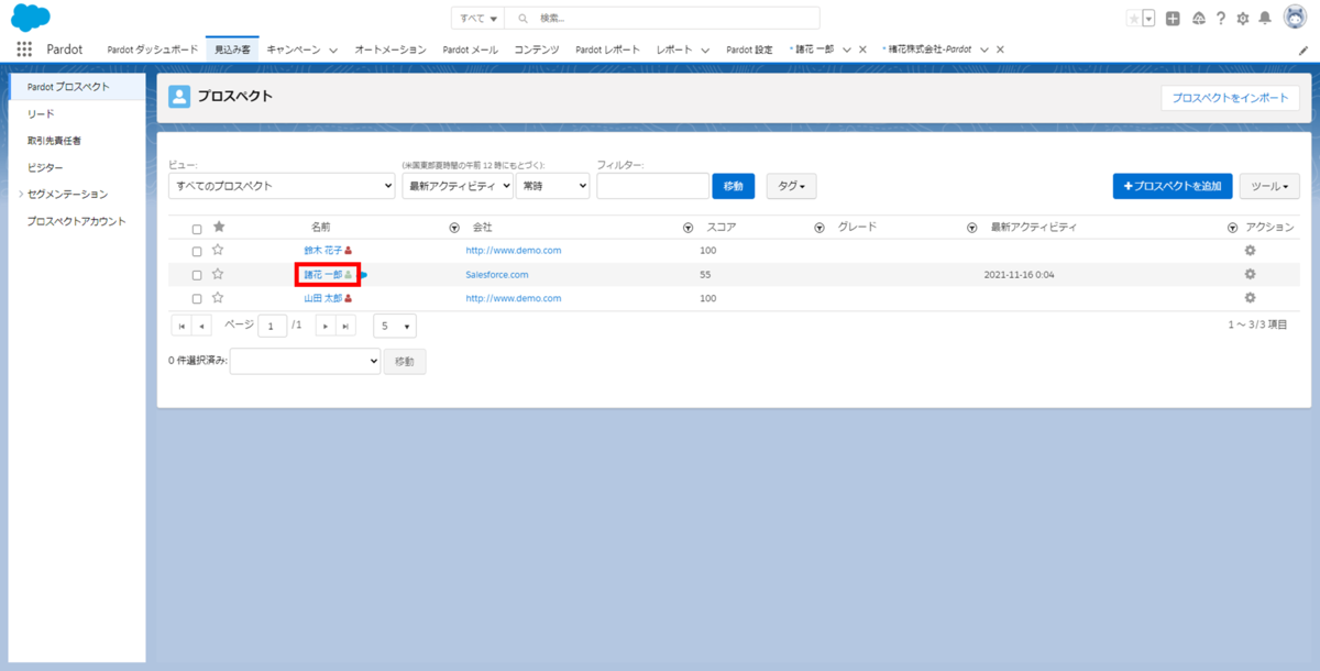 f:id:logicalarts:20211213113120p:plain