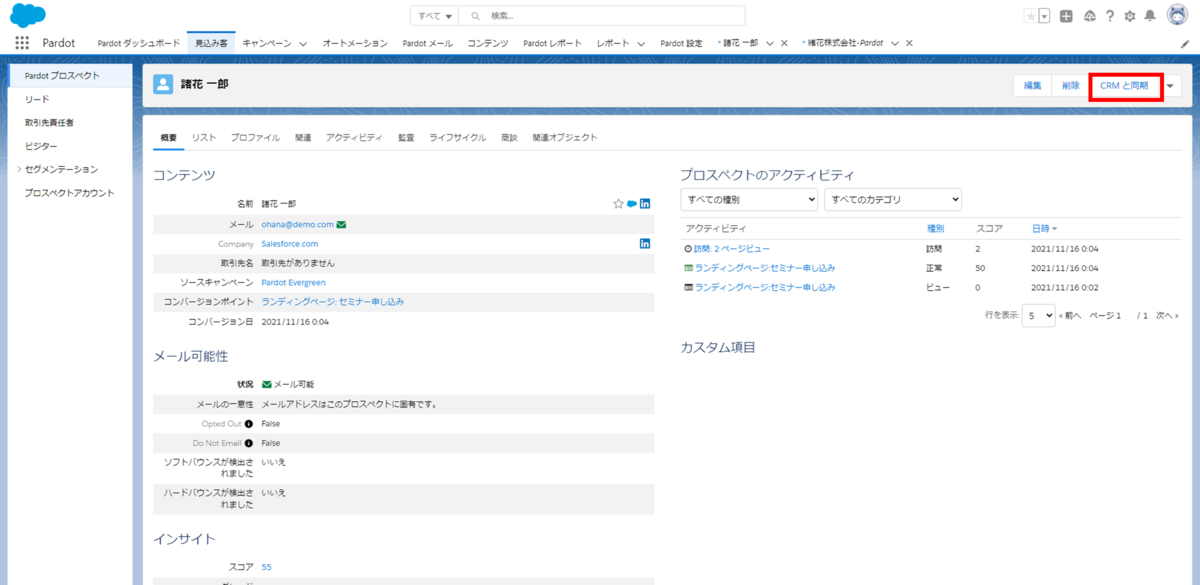 f:id:logicalarts:20211213123316p:plain