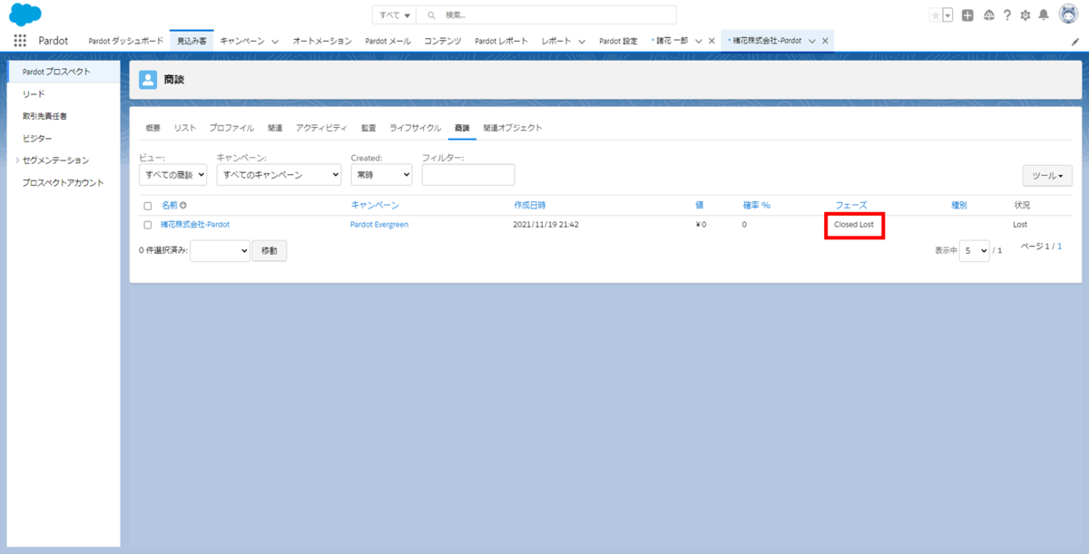 f:id:logicalarts:20211213123521p:plain