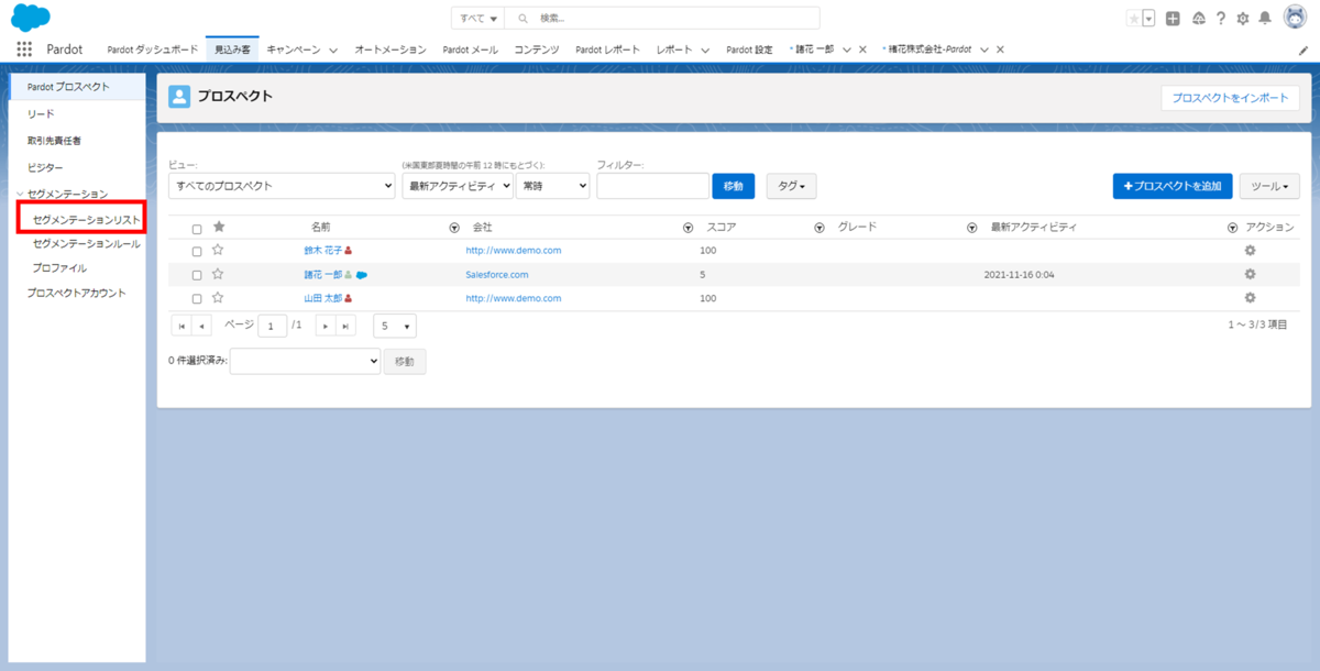 f:id:logicalarts:20211213130746p:plain