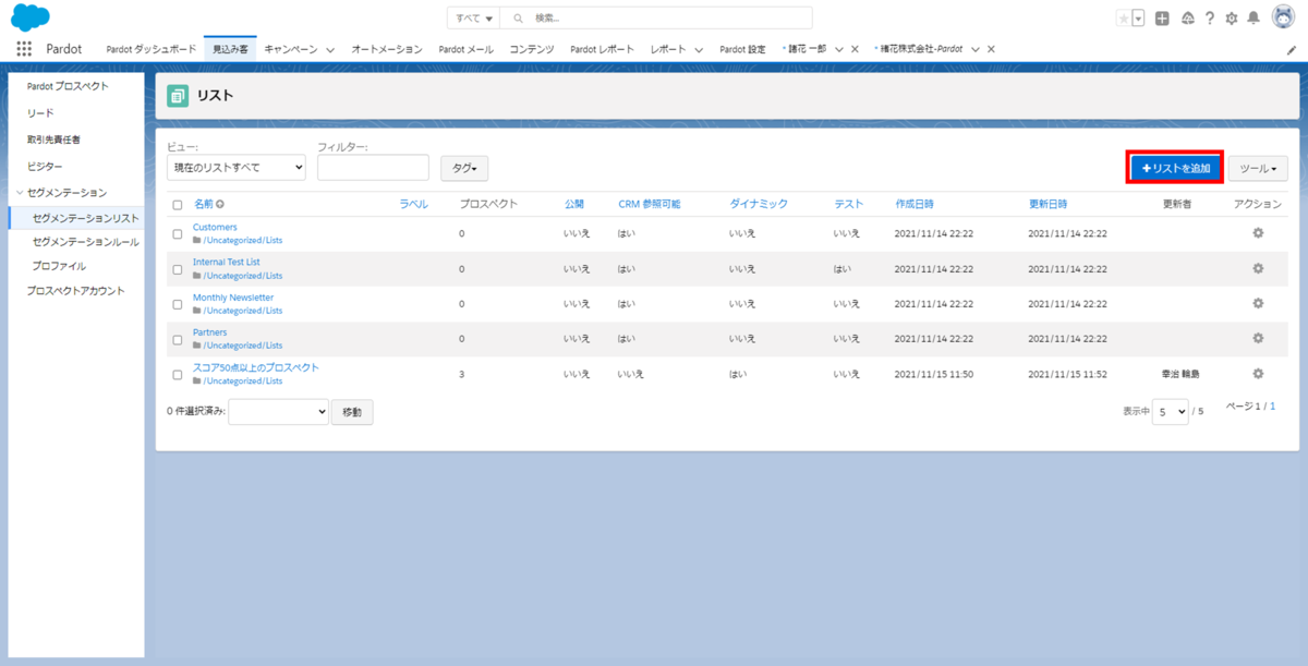 f:id:logicalarts:20211213130910p:plain