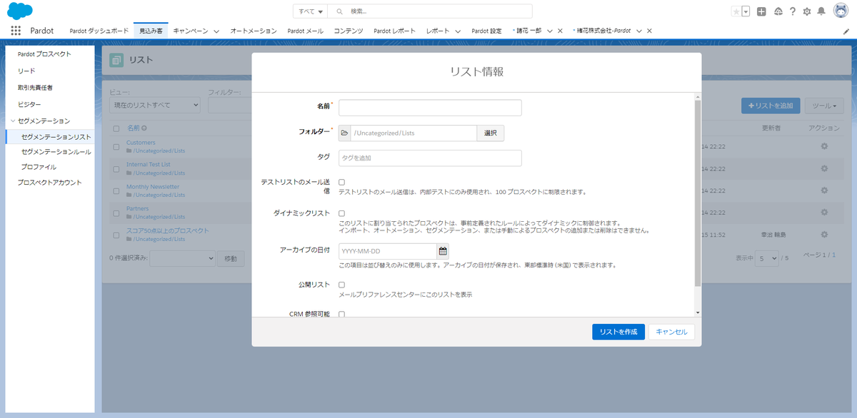 f:id:logicalarts:20211213131045p:plain