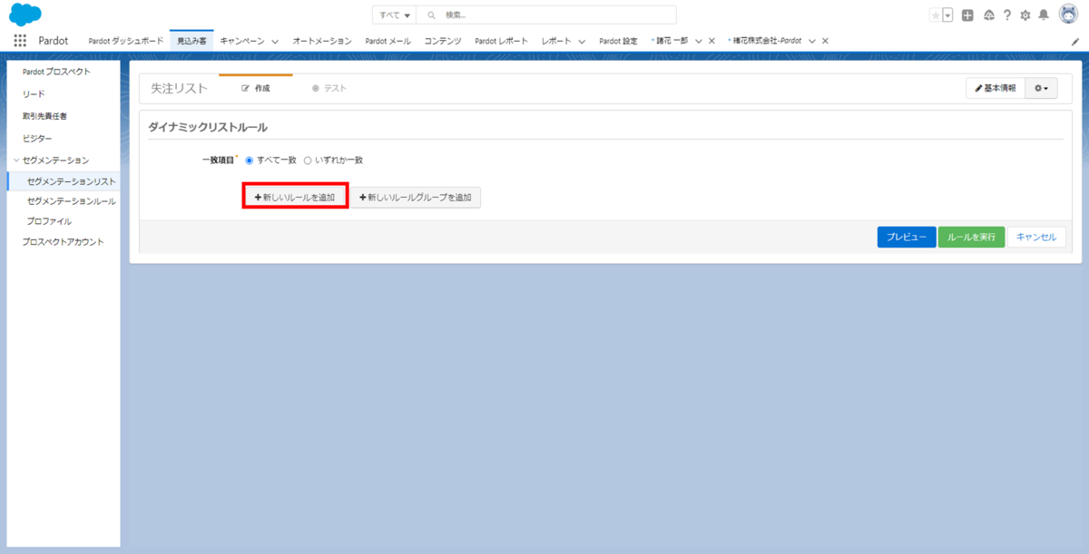 f:id:logicalarts:20211213131251p:plain