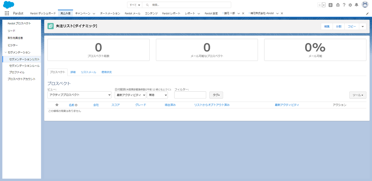 f:id:logicalarts:20211213132356p:plain