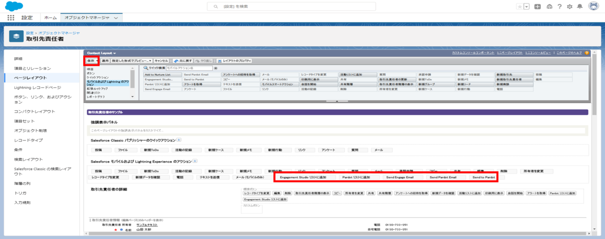 f:id:logicalarts:20211213145956p:plain