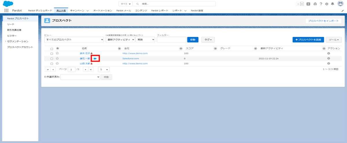 f:id:logicalarts:20211213150447p:plain