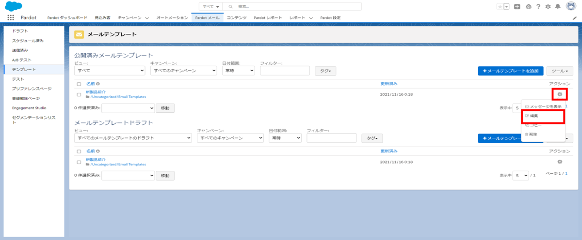 f:id:logicalarts:20211213153036p:plain