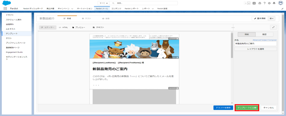 f:id:logicalarts:20211213153813p:plain