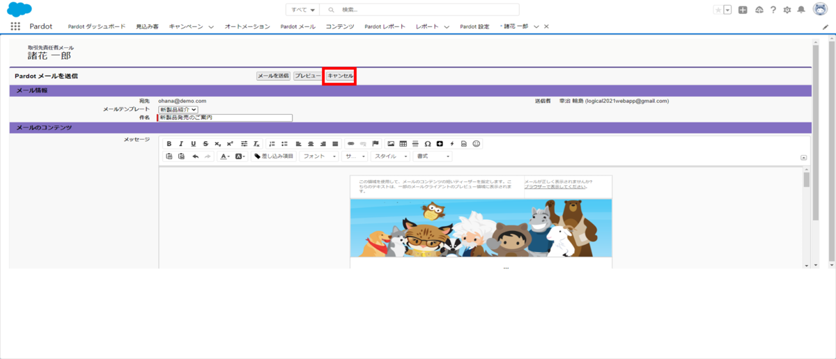 f:id:logicalarts:20211213164309p:plain